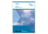 EPA publishes Industrial Applications of Membrane Technology in Ireland: A Review