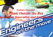 28th Annual Cork Mechanical Manufacturing and Biomedical Engineering Exhibition 