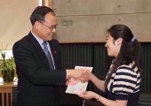 CIT honours Chinese Laureate